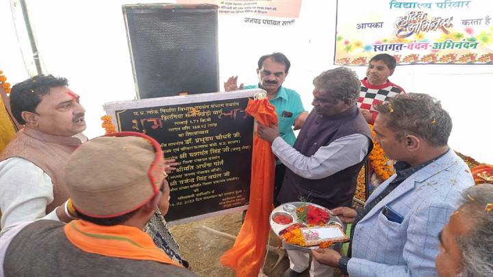 जन-कल्याण के साथ प्रदेश का हो रहा चहुँमुखी विकास- स्वास्थ्य मंत्री डॉ. चौधरी